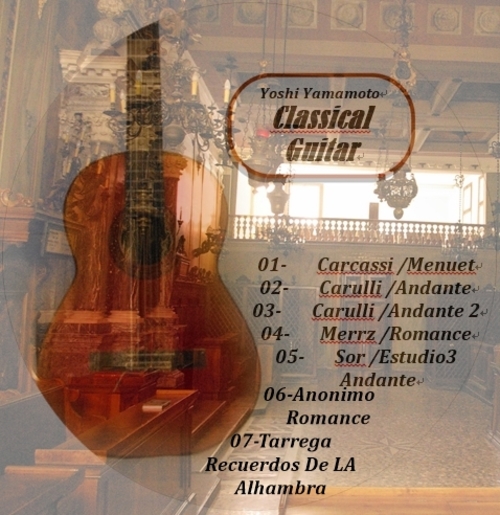 Product picture Guitar Music by Cafe Ginza-USA all 7 Classical Special $3.99