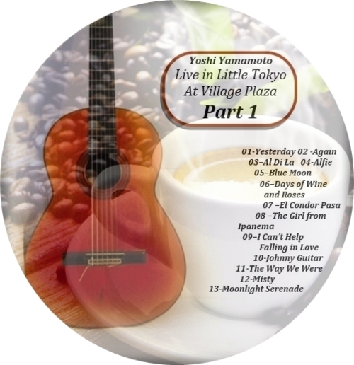 Product picture Misty: Guitar Music by Cafe Ginza-USA