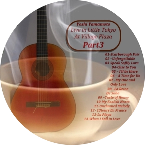 Product picture Unchained Melody: Guitar Music by Cafe Ginza-USA